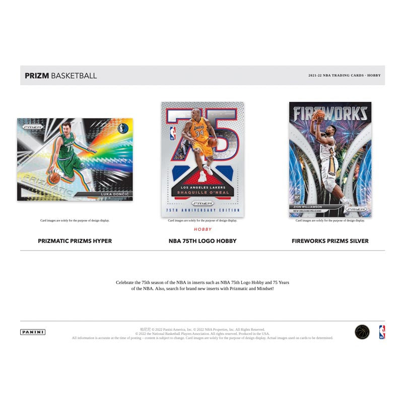 2021/22 Panini Prizm Basketball Hobby 12 Box Case